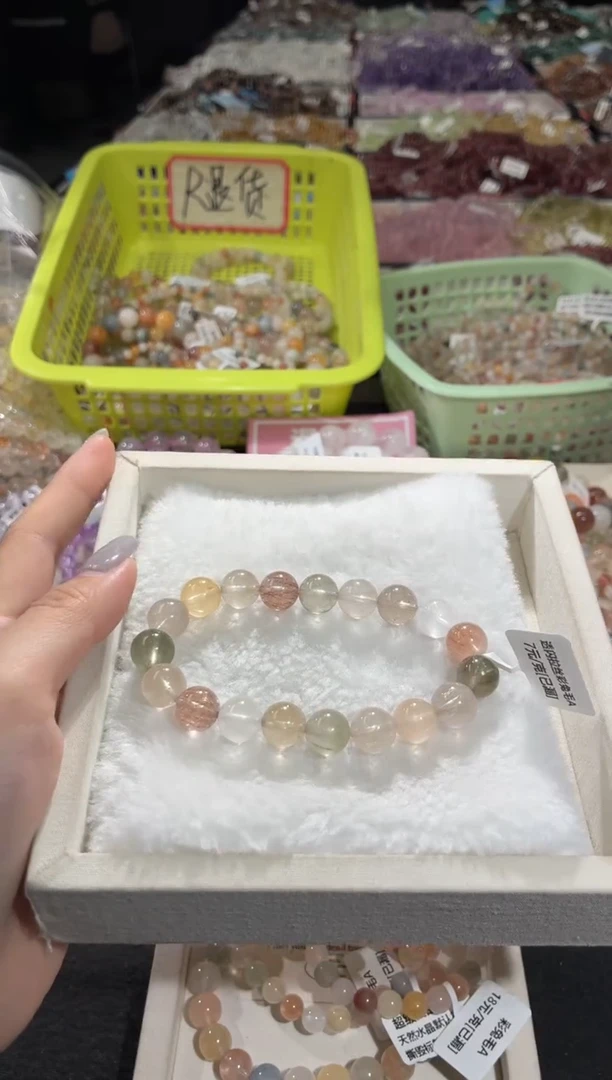 未镶嵌手链水晶243号 多样性发一DD 10+