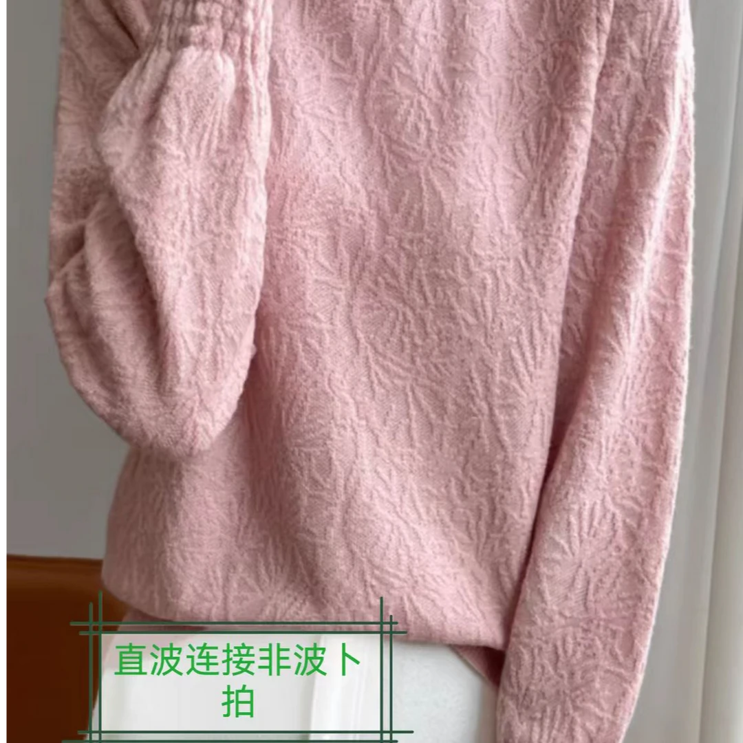 【中】纸波拥毛针织衫休闲风套头款套头