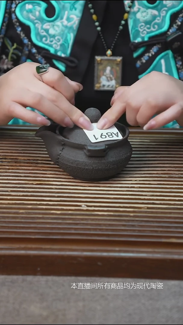 手工粗陶茶具每只不一样