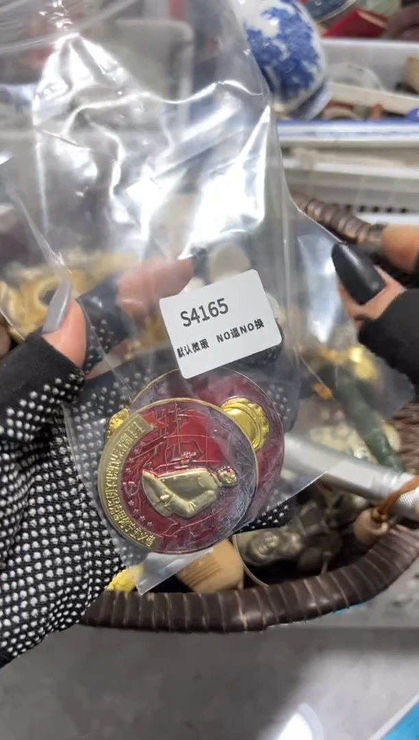 怒*吧秒拍秒付闪购链接