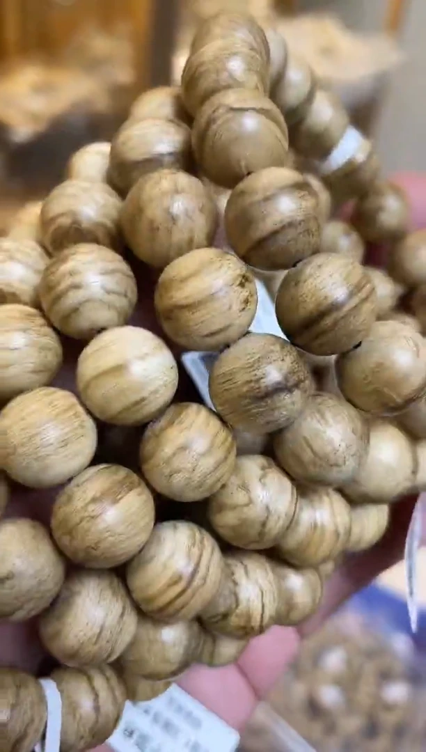 【闪购商品】沉香手串达拉干圆珠单圈留疤1.3多样性发其一
