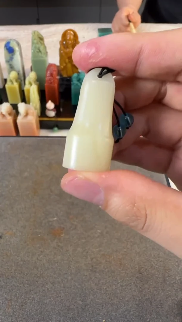 【闪购商品】青田石印石5661包北斋一字