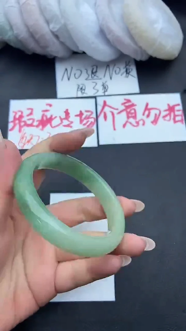 未镶嵌手镯石英质玉瑕疵13+57/58