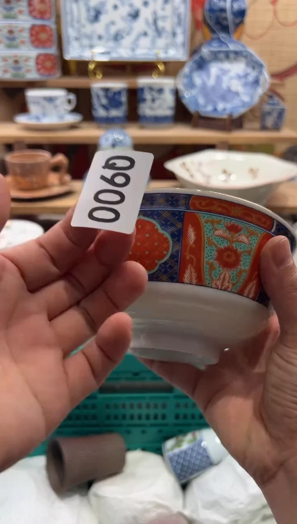 瓷片莓*谓瓷片满20包邮Q900