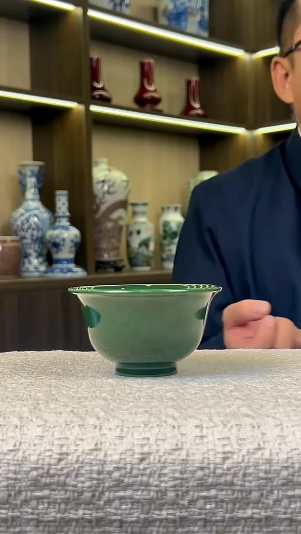 瓷片景德镇毛仔柴窑杯