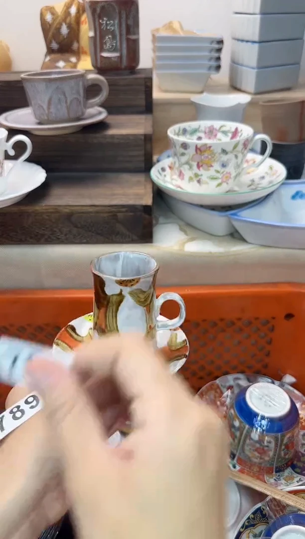 茶杯紫砂贝***了788淘艺中古瓷器全场满18元包邮