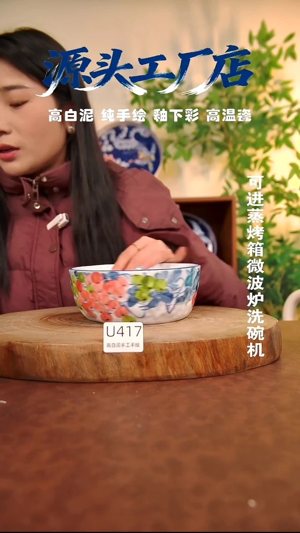 摆件白泥景德镇手工手绘陶瓷【食品级】417