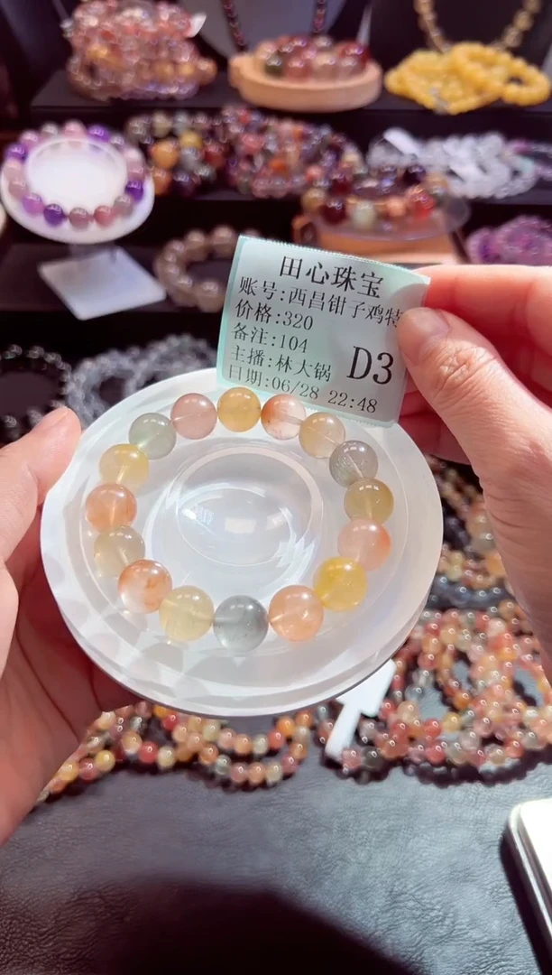水晶手链未镶嵌西****)104