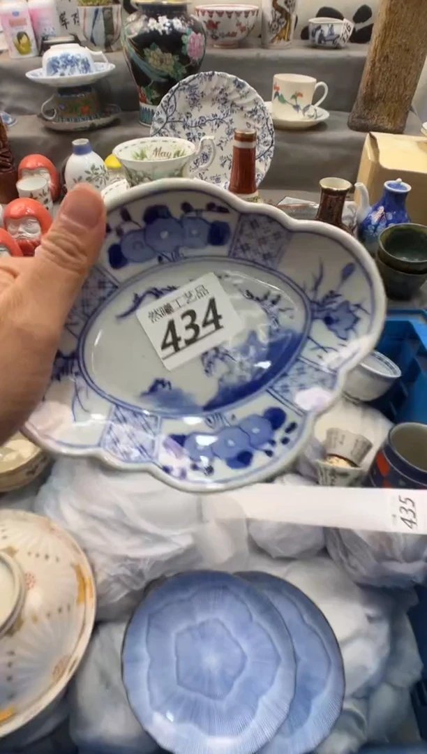 瓷片小****?434