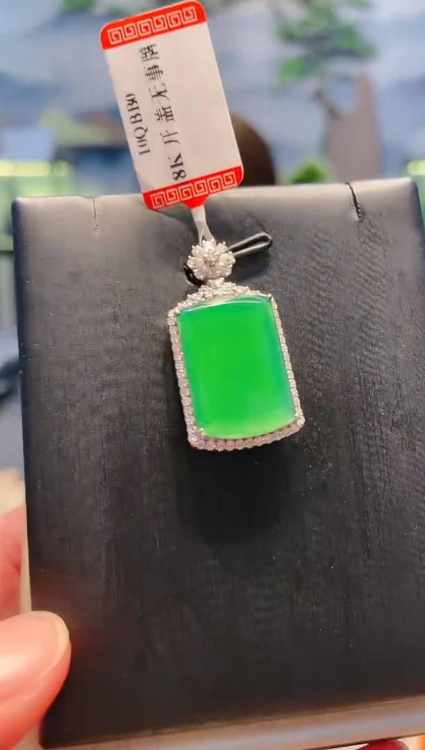 翡翠18K金镶嵌颈饰A70吊坠