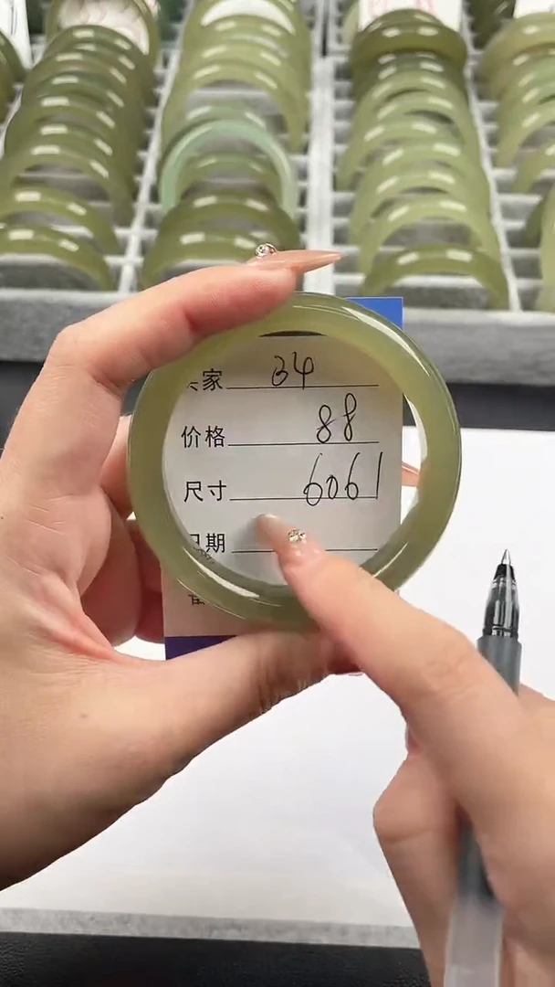 未镶嵌手镯石英质玉湖水绿60/61