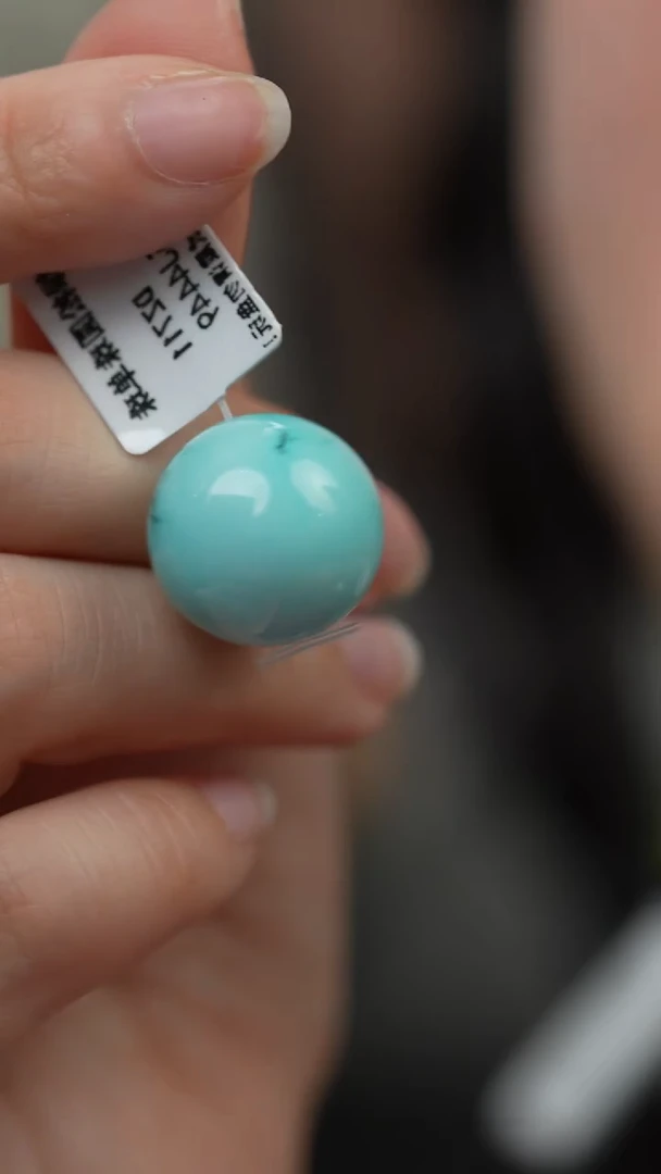 未镶嵌绿松石C16（多样性发一件）单珠