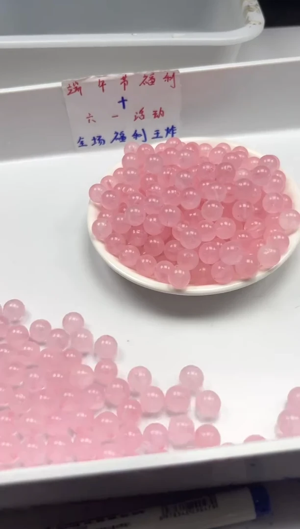 未镶嵌颈饰水晶w932粉水晶10mm*20颗