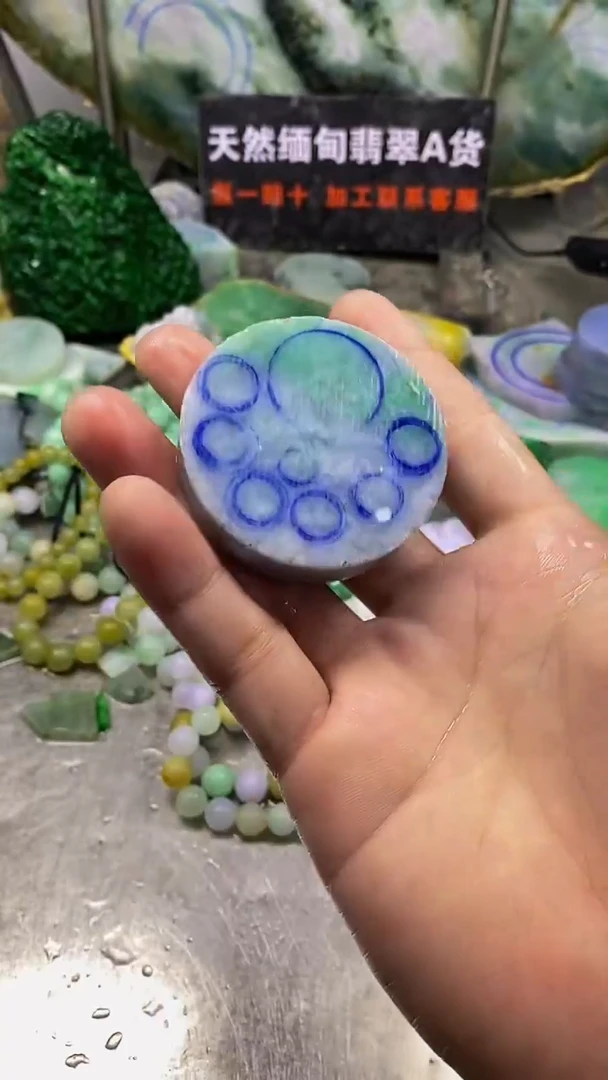 未镶嵌挂件翡翠天然缅甸翡翠A货734