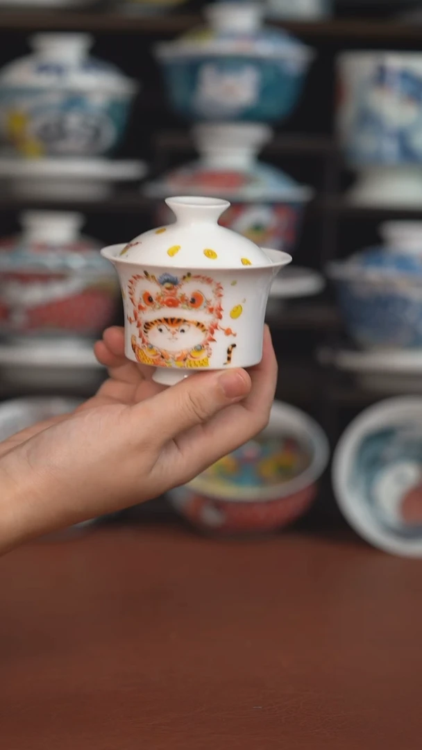 昨明醒狮小盖碗  （宠粉福利 ）