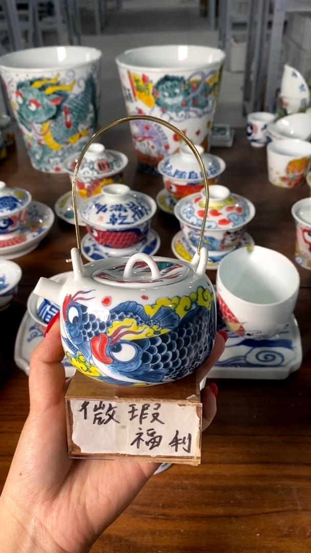 【闪购商品】昨明陶瓷（微瑕价）