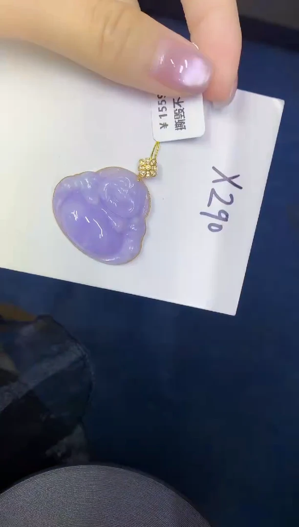 颈饰18K金镶嵌翡翠缅甸天然翡翠A货