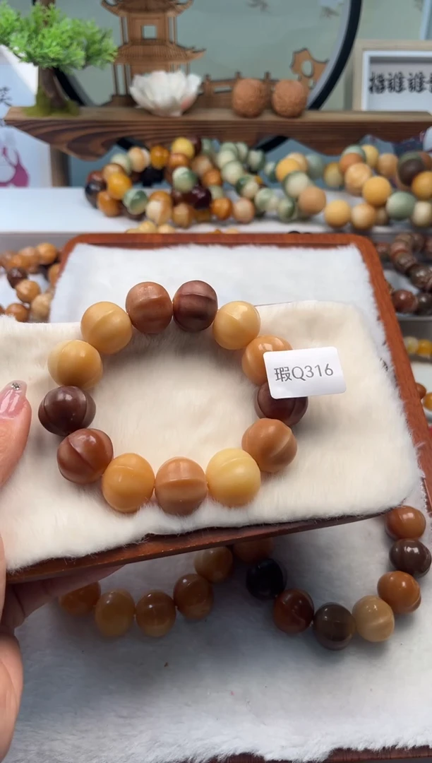 【闪购商品】菩提根/象牙果手串20mm鲨鱼背一串瑕Q316