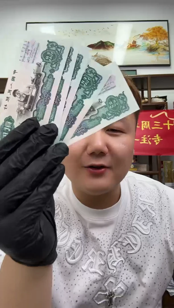 带评级鉴定-车工单张不挑号福利
