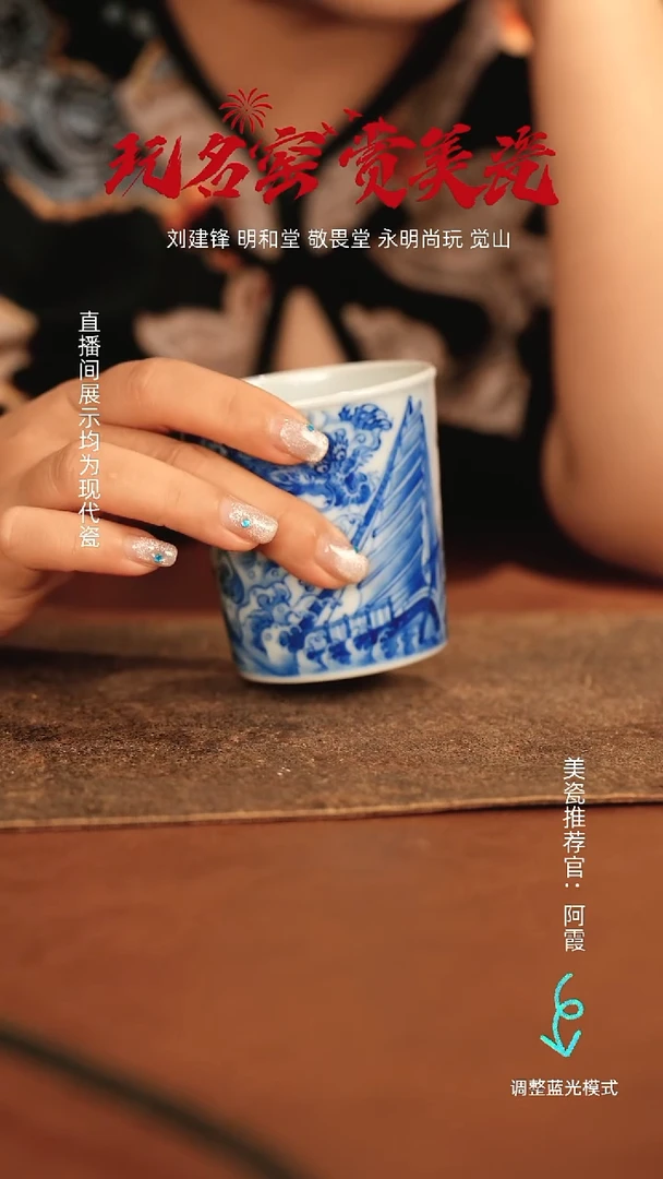 瓷瓷瓷瓷瓷瓷瓷瓷瓷瓷