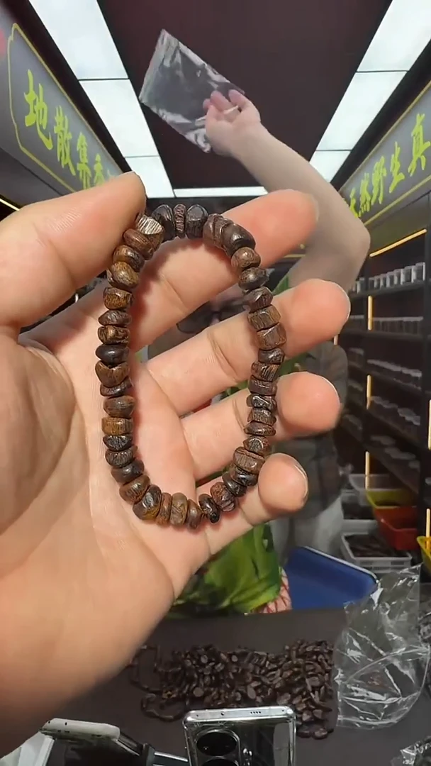 沉香手串14号随形单圈多样性发一