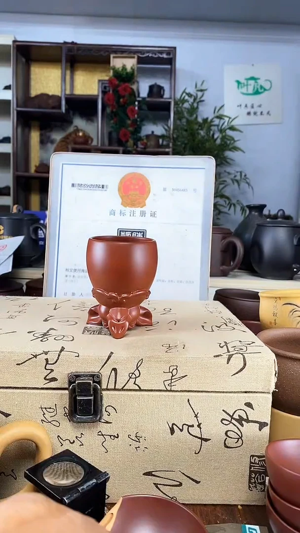 【闪购商品】紫砂茶杯紫砂盖杯