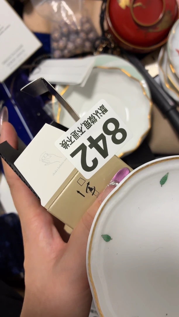 瓷片小****?好漂亮的东西快来带走吧
