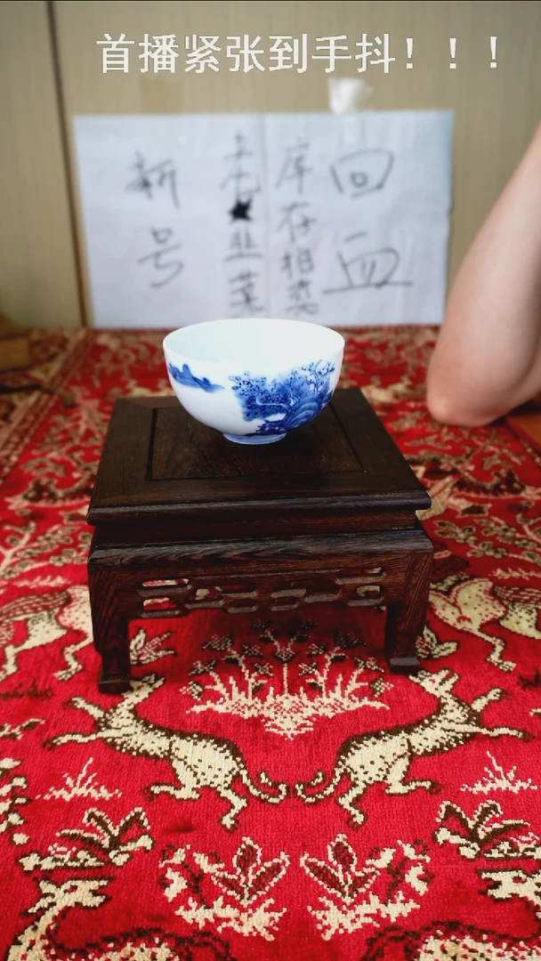 手工艺品琉璃瓷器