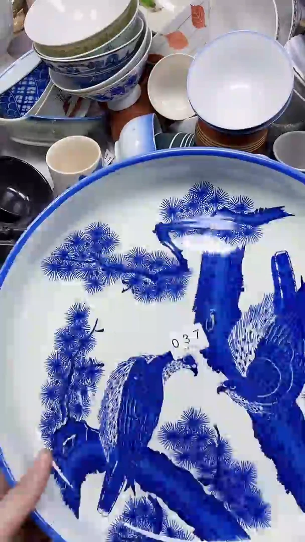 037回流瓷器，默认微瑕