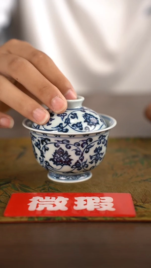 瓷片景德镇手工陶瓷茶具