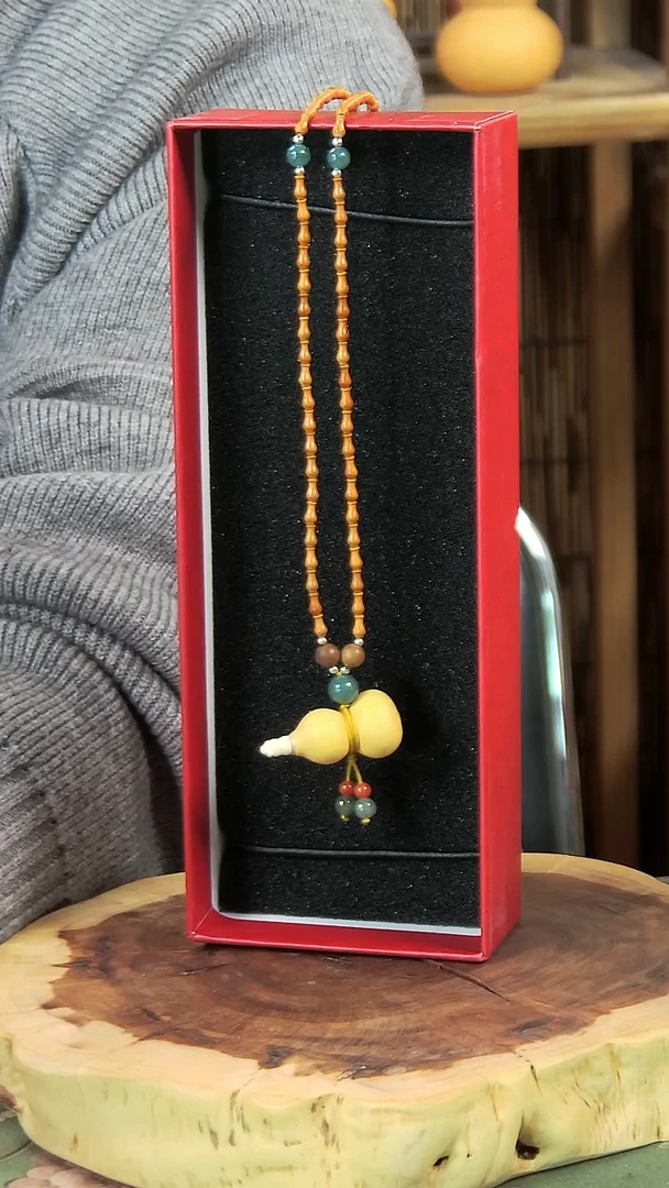 古艺高师傅葫芦脖挂 编号12