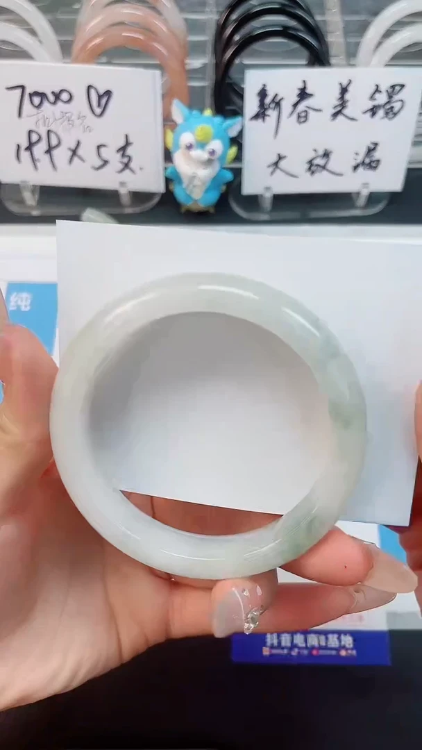 【闪购商品】石英质玉手镯未镶嵌57