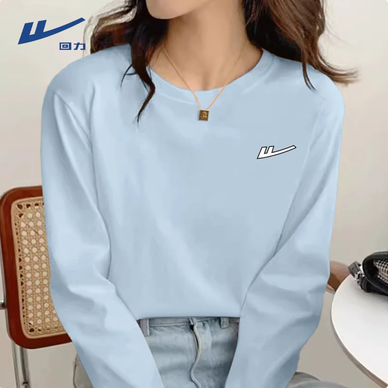 【回力】长袖t恤女2025新款春秋宽松纯棉打底衫时尚洋气减龄上衣