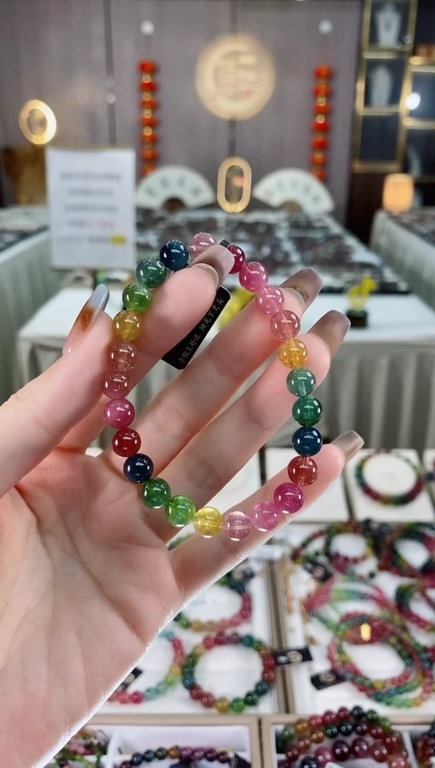 收藏级单圈手串7mm+未镶嵌碧玺dan多样性发货一条