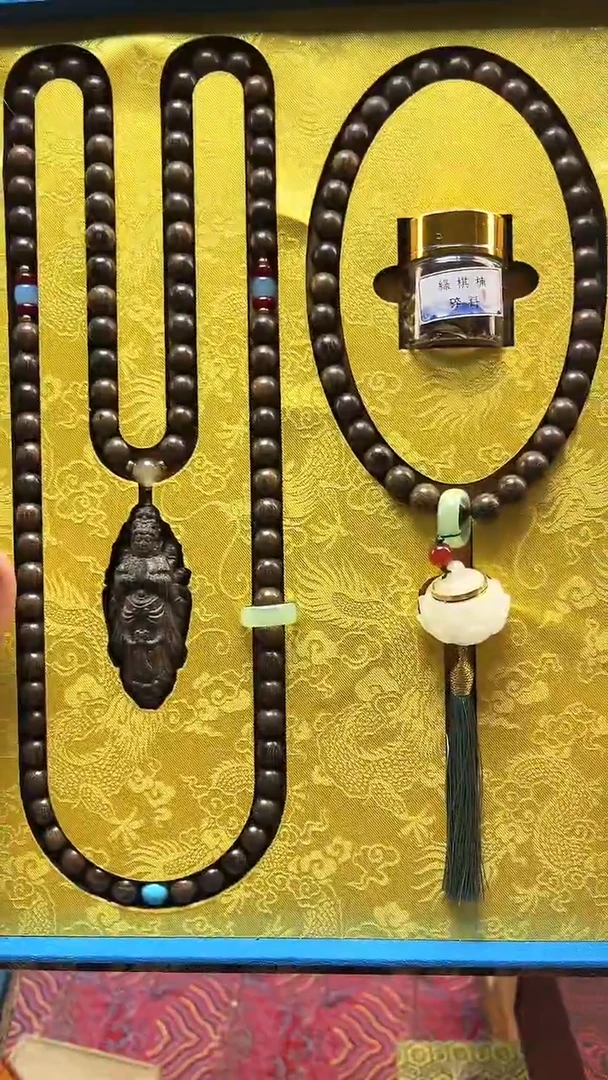 木 鳳玉善源商品专属链接