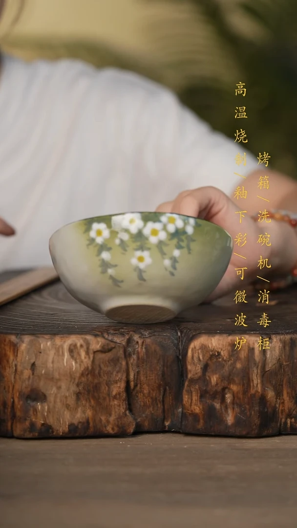瓷片景德镇高温釉下彩可微波烤箱洗碗机