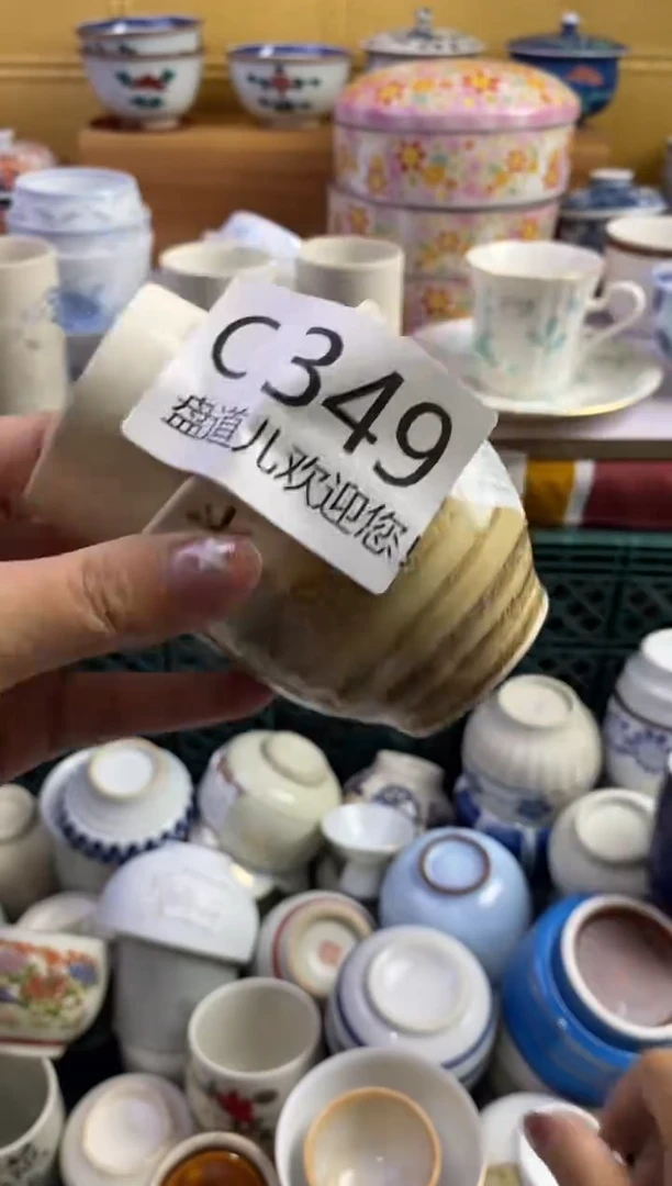 手工艺品琉璃小*梨349请谨慎参拍.不退不换.