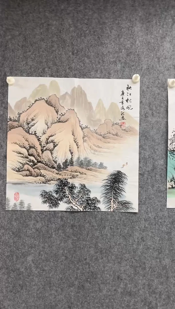 国画专属补贴链接0000E-144