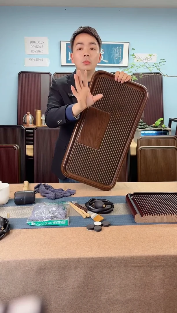 60*32*4凌龙黄色款式茶盘