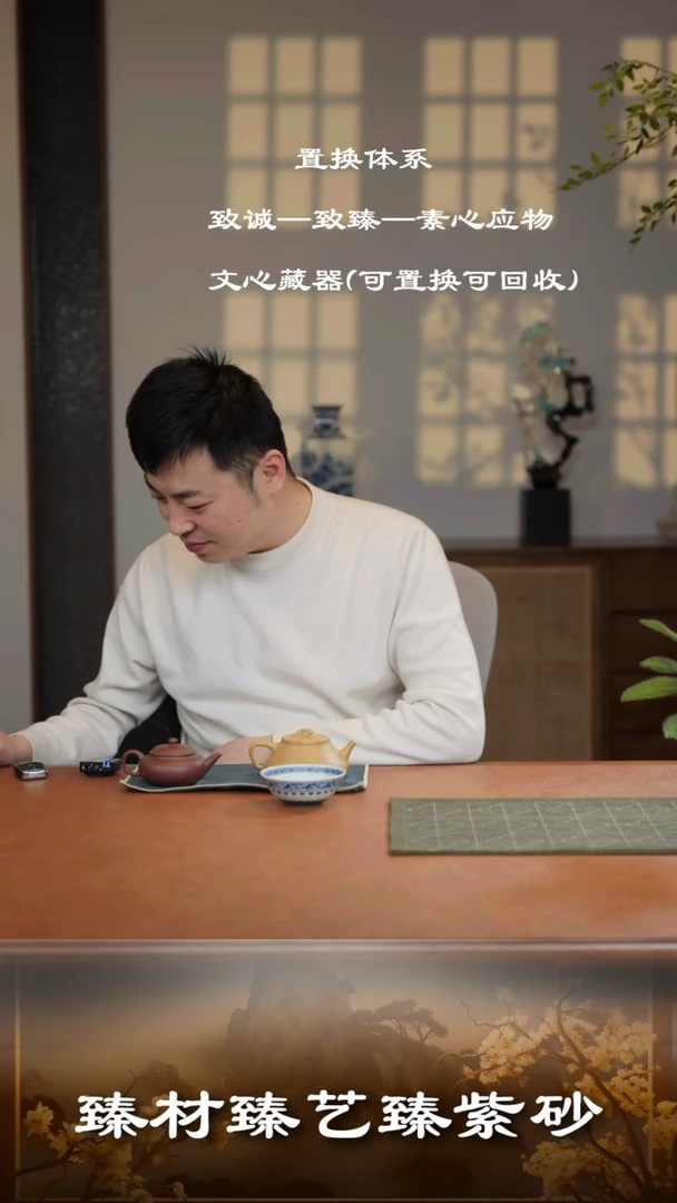 【闪购商品】紫砂茶壶执素 福袋 半手茶壶