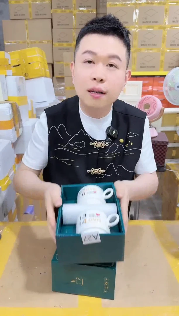 NS-A27（破损退款不补发介意勿拍）