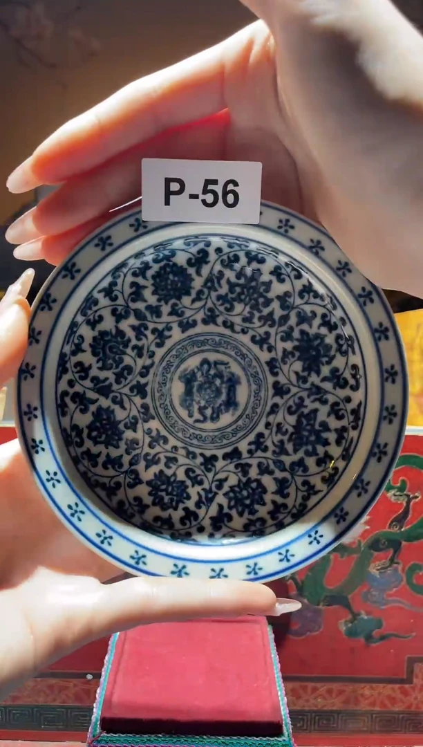 【闪购商品】碟P-56（直播间所见即所得瓷器）