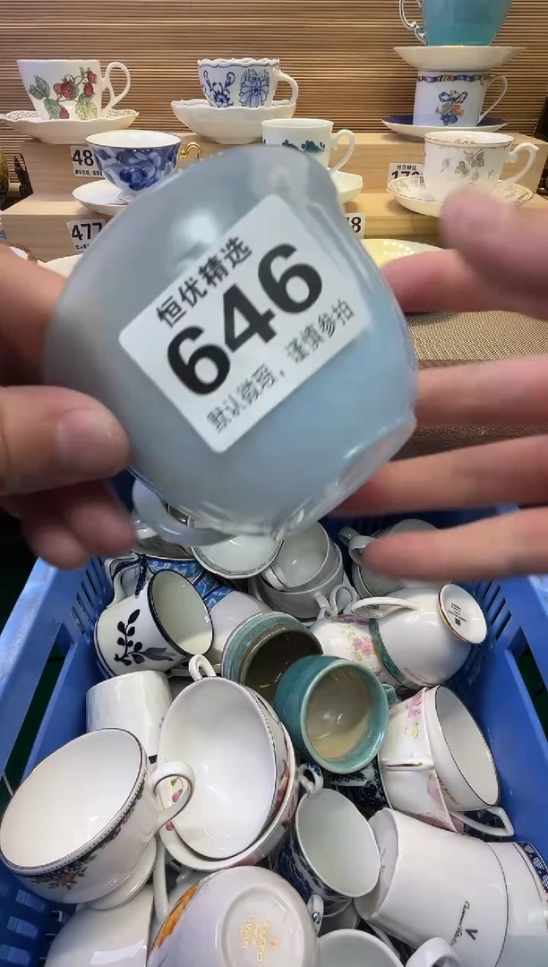 瓷片.****雪陶瓷瓷器瓷器瓷器瓷器