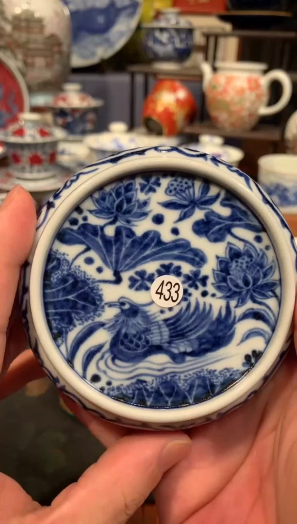 小*433青花盖置一个