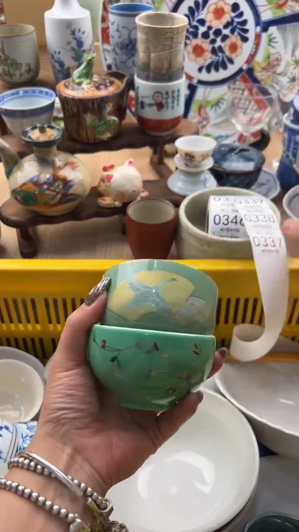 337默认微瑕，满20元包邮