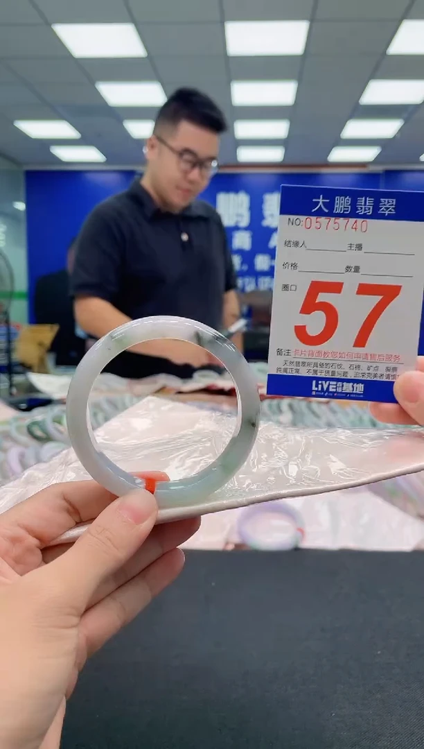未镶嵌手镯翡翠AAAAAAAAA