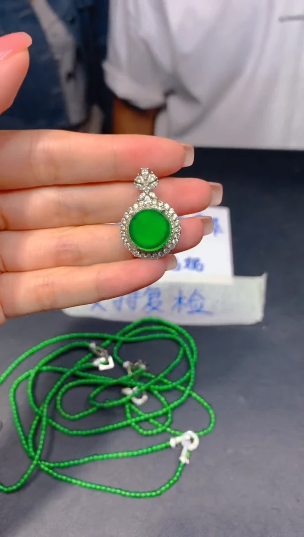 未镶嵌定制翡翠130多样性发货（发其一）