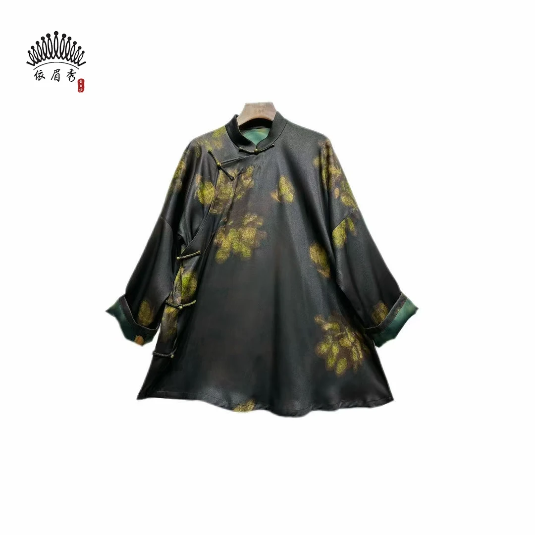 YIMEIXIU/依眉秀香云纱重缎国画中式上衣  62567