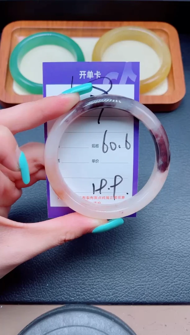 未镶嵌手镯石英质玉59-60