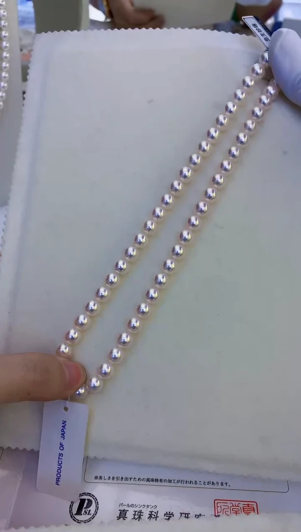 银S925镶嵌饰品海水珍珠8-8.5花珠满珠链带大证